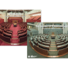 Slide 3: Posters of the empty red Senate and green House of Representatives
